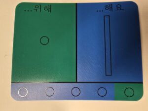 획득-실행 카드